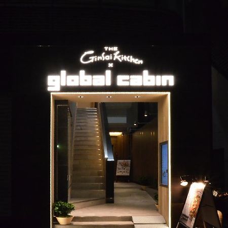 Global Cabin Tokyo Suidobashi Ngoại thất bức ảnh