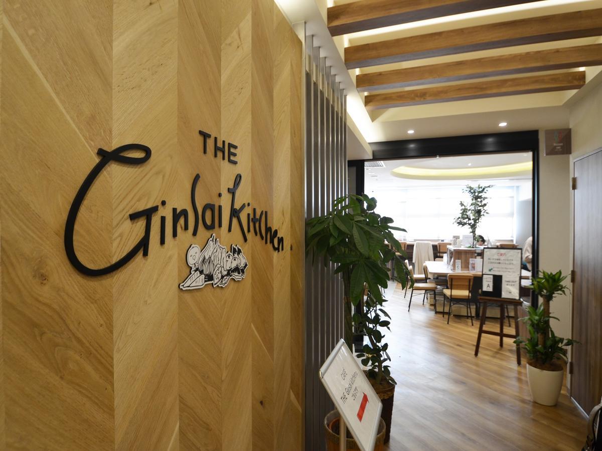 Global Cabin Tokyo Suidobashi Ngoại thất bức ảnh