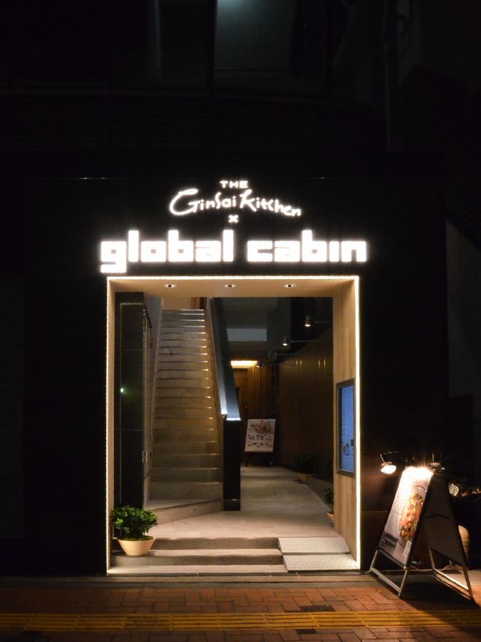 Global Cabin Tokyo Suidobashi Ngoại thất bức ảnh