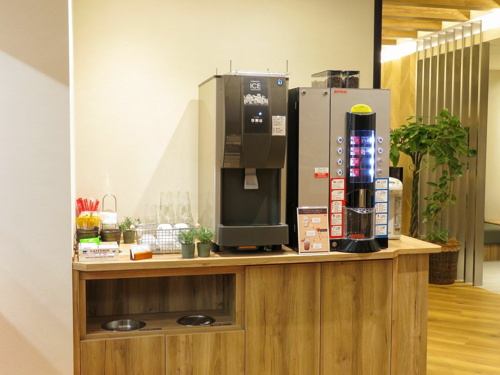 Global Cabin Tokyo Suidobashi Ngoại thất bức ảnh