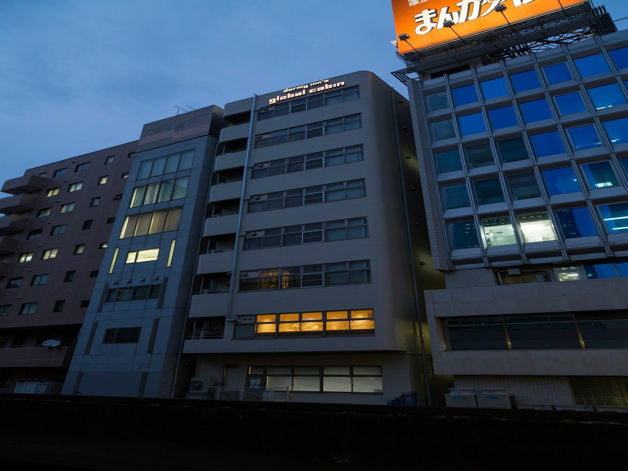 Global Cabin Tokyo Suidobashi Ngoại thất bức ảnh