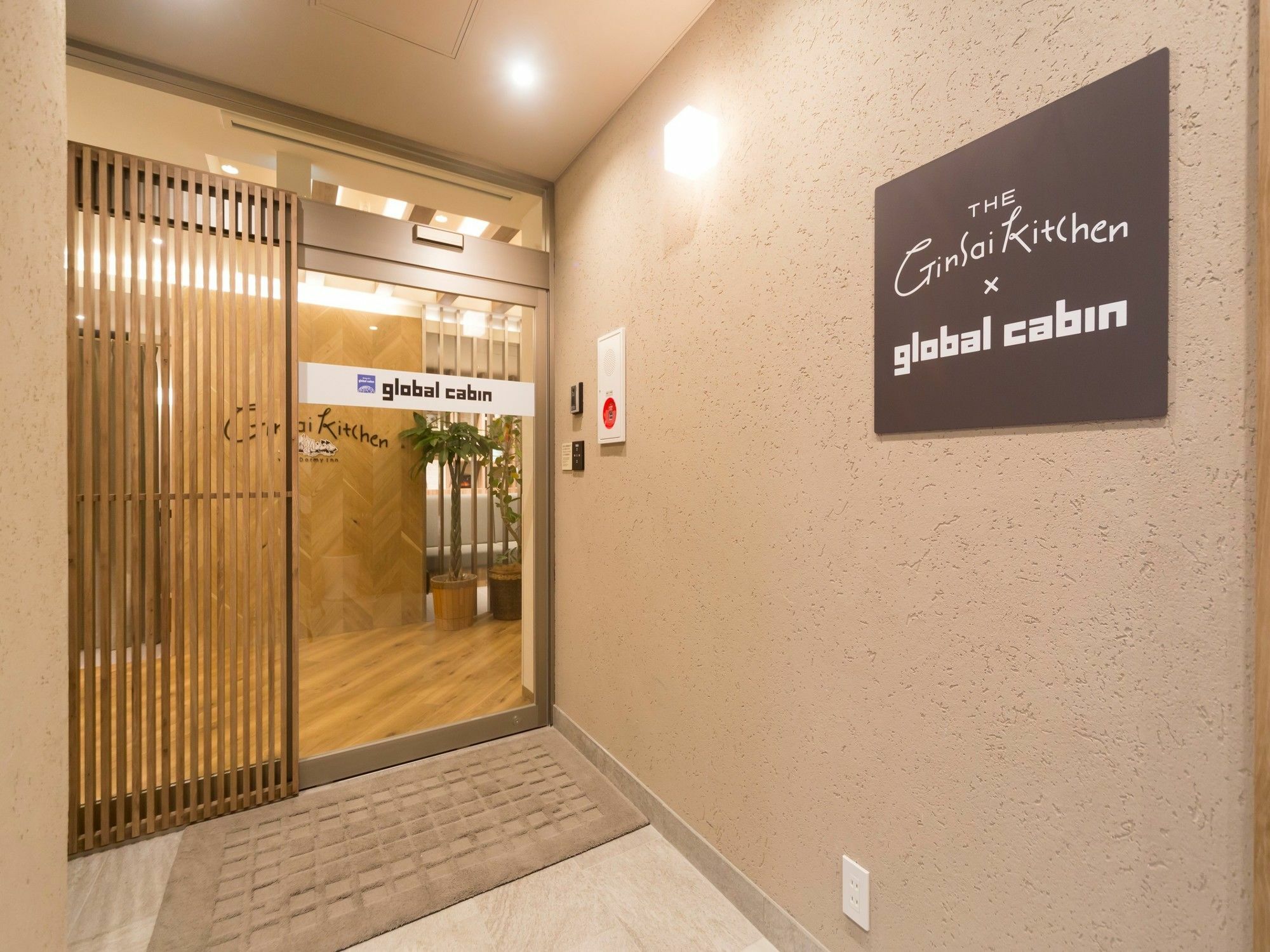 Global Cabin Tokyo Suidobashi Ngoại thất bức ảnh