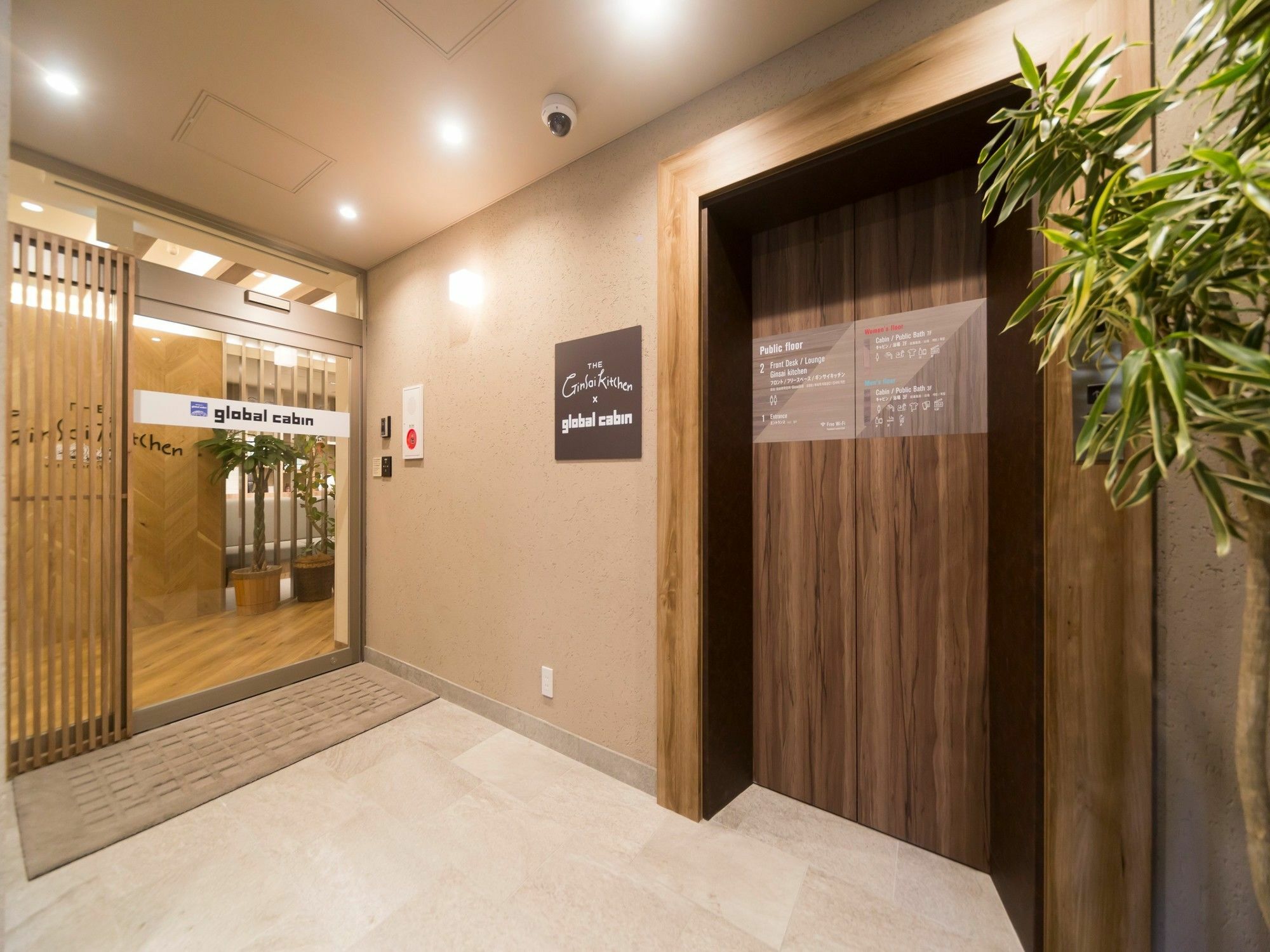 Global Cabin Tokyo Suidobashi Ngoại thất bức ảnh